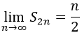 Límite S2n